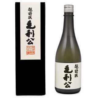 清酒超特撰　毛利公