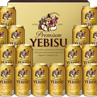 ヱビスビールセット