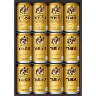ヱビスビールセット