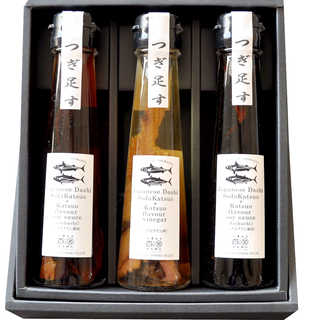 つぎ足す鰹だし3本セット［だし醤油/濃口・淡口　だし酢］