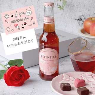 ノンアルコール/ル ポルミエ ぺピネル&ソープフラワー1輪&チョコ3個