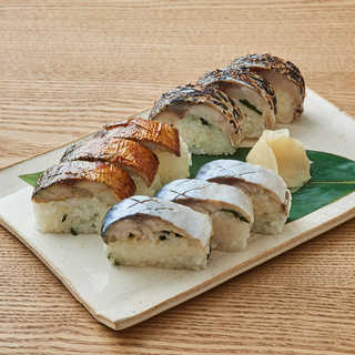 ≪父の日≫3種のわさび葉 鯖の棒寿司食べ比べ