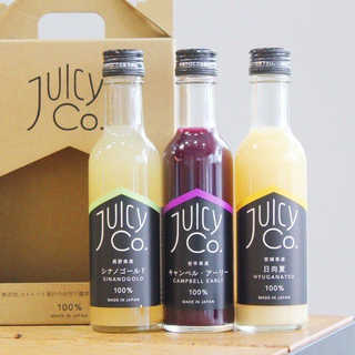 ストレート果汁ジュース（3本セット）