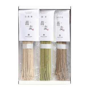 お蕎麦 3本セット(自然薯/抹茶/ほうじ茶)