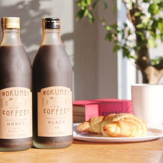 ロクメイコーヒーカフェベース(2本セット)
