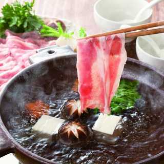 さくらポークももしゃぶしゃぶ用600g