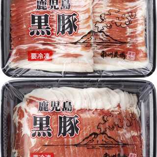 南州農場 黒豚肩ロース・バラスライス