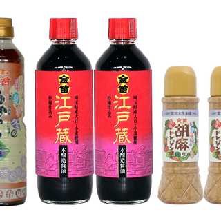 笛木醤油詰合せ