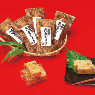 角煮家こじま 角煮ちまき