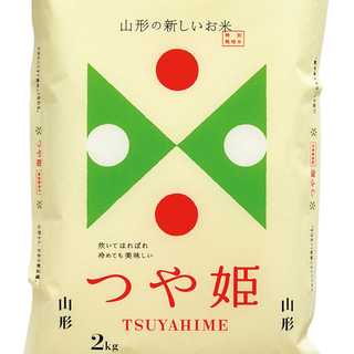 山形県産つや姫 2kg