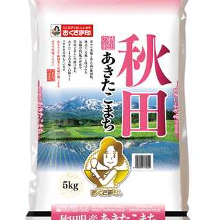 秋田県産 あきたこまち5kg