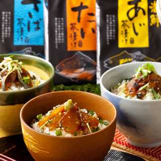 海鮮茶漬けセット