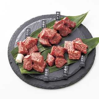 6大ブランド和牛食べ比べひと口ステーキ