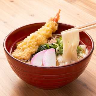 きしめん 味噌煮込みうどん 詰め合わせ 2人前 4セット