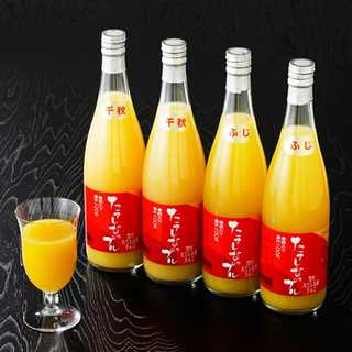 フルーツジュース たてしなップル 完熟 りんごジュース 4本 セット ふじ 千秋 720ml