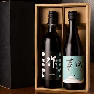 伊勢志摩 三重問屋 三重の地酒 飲み比べ ギフトセット 2種詰め合わせ