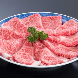 松阪牛しゃぶしゃぶ用 ロース 200g 三重県産