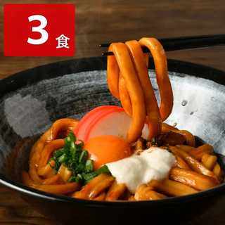 伊勢うどん 3食