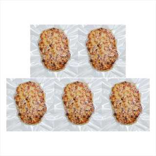 直火焼き合挽ハンバーグ
