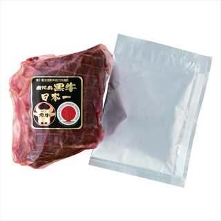 鹿児島黒牛のローストビーフ（ソース付） 