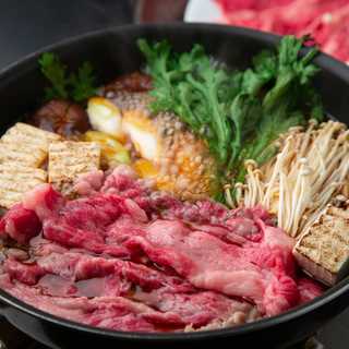 国産牛 すきやき