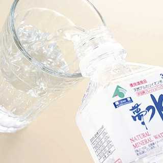 夢水氣