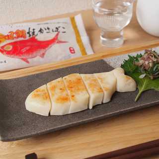 福島  「貴千」かまぼこ詰合せ8点セット