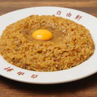 大阪 「自由軒」名物カレーセット（5個）