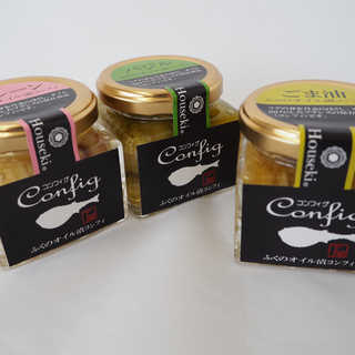 「宝関」 ふくのオイル漬けコンフィ3種セット