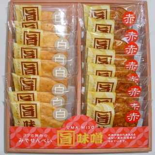 埼玉「七越製菓」　旨みそせんべい