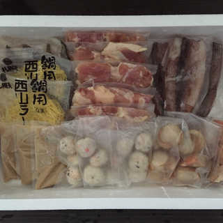 北海道　鶏白湯鍋 4〜5人前