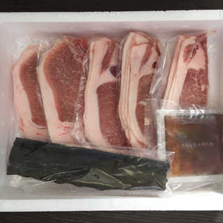 北海道真狩産 ハーブ豚のロースしゃぶ 100g×5