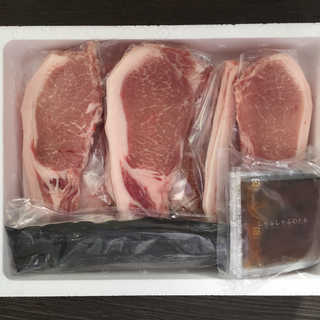 北海道真狩産 ハーブ豚のロースしゃぶ 100g×8