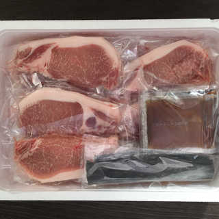 北海道真狩産 ハーブ豚のロースしゃぶ 100g×14