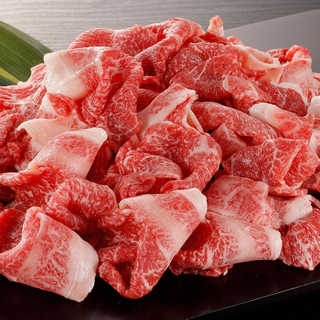 黒毛和牛 切り落とし500g