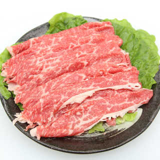 兵庫　「じごろ七厘焼肉 金べこ」 三田和牛　焼きしゃぶ用 肩バラスライス400g