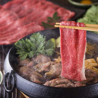 兵庫　但馬牛　すき焼き バラ 300ｇ
