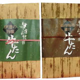 宮城　伊達前佳饌　牛たんセット