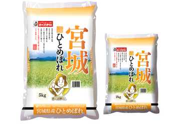 Anny gourmet 宮城県産ひとめぼれ 2kg×1 5kg×1のプレゼント・ギフト