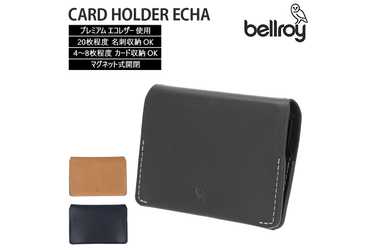 [Bellroy] Travel Wallet旅用ドキュメントホルダーBlack Bellroy] Travel Wallet旅用ドキュメントホルダーBlack