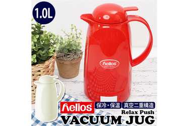 BACKYARD FAMILY HELIOS VACUUM JUG Relax Push | Anny（アニー）