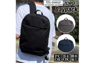 BACKYARD FAMILY Un coeur TORO 2 バックパックのプレゼント・ギフト