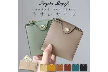 BACKYARD FAMILY Legato Largo｜軽量ボンディング 二ツ折り財布 | Anny