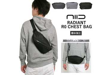 Radiant r0 chest online bag