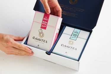 CelebiTEA スティック紅茶 ハローキティセレクトと選べるＢＯＸ 2箱