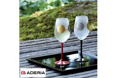 ADERIA ワイングラス ペア 日本の夜を楽しく ステム漆塗り 2個セット