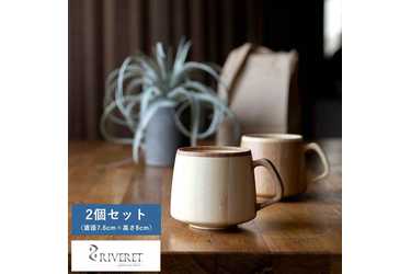 Lifeit 竹製品 カップ 日本製 RIVERET フラン マグカップ 竹製 ペア 2個 セット 割れない コップ | Anny（アニー）