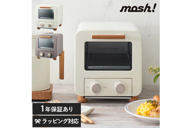 Lifeit mosh! オーブントースター mnr-0293のプレゼント・ギフト通販