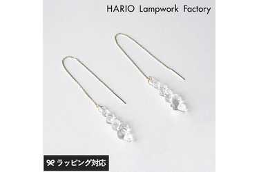 Lifeit HARIO Lampwork Factory ハリオランプワークファクトリー