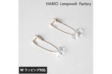 Lifeit HARIO Lampwork Factory ハリオランプワークファクトリー ...